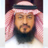 توقع حدوث نقلة نوعية لقطاع المال والأعمال وزيادة بريق بيئة الاستثمار بالمملكة مدير مركز حوكمة الشركات لـ«الجزيرة»: إطلاق مؤشر وطني للحوكمة قريباً