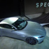 استون مارتن DB10 تحصل على محركات قوية “V8 فانتاج” Aston Martin DB10
