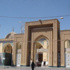جامع الإمام الأعظم .. صرح تاريخي ووجهة رئيسية للسياحة الدينية في العراق -