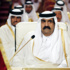 قطر تقترح تأسيس صندوق للقدس وتعرض تقديم 250 مليون دولار قطر تقترح تأسيس صندوق للقدس وتعرض تقديم 250 مليون دولار