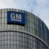 جنرال موتورز تسعى لتعزيز حصتها في مصر إلى 25''