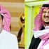 الانضباط تغرم فيصل بن تركي والحميداني 40 ألفاً