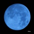 القمر المكتمل - البدر - يتكرر هذا الشهر وبلون ازرق