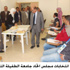محافظات/نتائج انتخابات مجلس اتحاد جامعة الطفيلة التقنية (مصور)