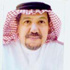 معلم مفقود بالاحساء معلم مفقود بالاحساء
