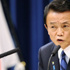 وزير مالية اليابان يحذر من تداعيات اضطراب أسعار الصرف