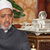 شيخ الأزهر يحيل قواعد انتخاب رئيس الجامعة إلى مجلسها