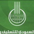 «بنك التسليف» يدرس زيادة «قرض الزواج» ولا يضيف «المتعثرين» إلى «سمة»