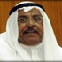 الكويت: سنتصدى بكل حسم لأي خروج على القانون الكويت: سنتصدى بكل حسم لأي خروج على القانون