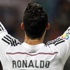 رونالدو يتفوق على 15 فريقا في الليجا