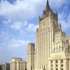 روسيا لن تشارك في مؤتمر "أصدقاء سورية" بتونس.. وتقترح إرسال مبعوث لبان كي مون إلى سورية
