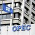 أوبك.. توقعات بزيادة الطلب على النفط العام القادم بأكثر من 5 ملايين برميل يوميًا أوبك.. توقعات بزيادة الطلب على النفط العام القادم بأكثر من 5 ملايين برميل يوميًا