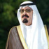 خادم الحرمين الشريفين وسمو ولي العهد يوجهان كلمة للمواطنين والمواطنات بمناسبة حلول شهر رمضان المبارك خادم الحرمين الشريفين وسمو ولي العهد يوجهان كلمة للمواطنين والمواطنات بمناسبة حلول شهر رمضان المبارك