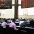 مشتريات المصريين تعوض مبيعات الأجانب وتعود بالبورصة للمنطقة الخضراء