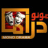 "المونودراما" مهرجان فنى لإبداع شباب المسرح