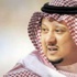 أخبار النصر الثلاثاء 09 أبريل 2013 أخبار النصر الثلاثاء 09 أبريل 2013