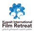 تأجيل ملتقى الكويت السينمائي إلى سبتمبر