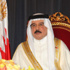 الملك حمد: ستبقى البحرين بلد الحريات