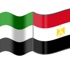 الجنزوري: الإمارات وعدت بالوقوف إلى جانب مصر في محنتها الجنزوري: الإمارات وعدت بالوقوف إلى جانب مصر في محنتها