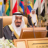 القمة العربية اللاتينية تؤكد ضرورة تحقيق السلام العادل والشامل للقضية الفلسطينية