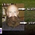 Yahoo كورة - الأرجنتين وسوء التوزيع