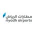 "مطارات الرياض" عضو بمجلس المطارات الدولي