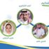 "جائزة عمار" تدمج ذوي الإعاقة بالأصحاء لمواجهة كورونا "جائزة عمار" تدمج ذوي الإعاقة بالأصحاء لمواجهة كورونا