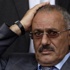 الرئيس اليمني يغادر مع عائلته للولايات المتحدة الرئيس اليمني يغادر مع عائلته للولايات المتحدة