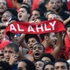 رسمياً: الأهلي يلغي مقاطعة اتحاد الكرة المصري