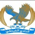 الفيصلي والرمثا يتأهلان لنصف نهائي كأس الاردن الفيصلي والرمثا يتأهلان لنصف نهائي كأس الاردن