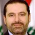 الحريري يشيد ببيان النيابة العامة السعودية بشأن مقتل خاشقجي الحريري يشيد ببيان النيابة العامة السعودية بشأن مقتل خاشقجي