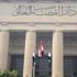 مصر: «الجنايات» تدرج 241 تكفيريًا من تنظيم "ولاية سيناء" على قوائم الإرهاب مصر: «الجنايات» تدرج 241 تكفيريًا من تنظيم "ولاية سيناء" على قوائم الإرهاب