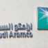 أرامكو تتأكد من توافر الأسمـنت في الأسواق أرامكو تتأكد من توافر الأسمـنت في الأسواق