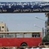 مراقبون : أزمة إنسانية في أحياء حلب الخاضعة للجيش النظامي