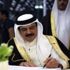 العاهل البحريني يعين رئيسا جديدا للبرلمان العاهل البحريني يعين رئيسا جديدا للبرلمان