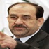 البرلمان العراقي يستدعي المالكي للمساءلة حول التفجيرات البرلمان العراقي يستدعي المالكي للمساءلة حول التفجيرات