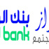 برنامج جديد لمكافأة الشركات وتحفيز الباحثين عن العمل قريباً «هدف»: توظيف خريجين مبتعثين برواتب 30 ألف ريال