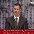 الأسد يعرض "مبادرة" لإنهاء الأزمة الأسد يعرض "مبادرة" لإنهاء الأزمة