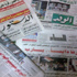 انتهاء أزمة النائب العام تتصدر اهتمامات الصحف