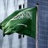 مسؤولون سعوديون يعربون عن رغبتهم بتطبيع العلاقات مع "إسرائيل"