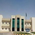فتح باب القبول في المعهد العالي للصناعات البلاستيكية فتح باب القبول في المعهد العالي للصناعات البلاستيكية