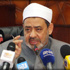شيخ الأزهر يطالب بالتصدي لتهويد معالم مدينة القدس