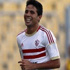 الزمالك يجتمع بـ"محمد إبراهيم" غداً