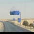 إغلاق مسرب من الطريق الصحراوي “عمان العقبة”