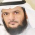 وظائف للفنيين السعوديين في صحة القصيم وظائف للفنيين السعوديين في صحة القصيم