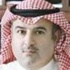 نفط نفط