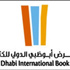 برنامج ثقافي حافل لمعرض أبوظبي الدولي للكتاب