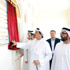 حاكم عجمان يفتتح جامع الشيخة عائشة بنت عبدالله في الذيد
