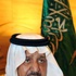 وصول جثمان الامير نايف بن عبد العزيز الى مدينة جدة وصول جثمان الامير نايف بن عبد العزيز الى مدينة جدة