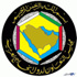 وظائف شاغرة الأمانة العامة لمجلس التعاون لدول الخليج العربية وظائف شاغرة الأمانة العامة لمجلس التعاون لدول الخليج العربية